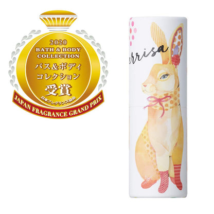 Vasilisa Fragrance Stick Berry &amp; Vanilla Solid Perfume 5g