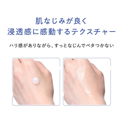 Hifmid Lifting Essence 30mL Hydrating Serum with Peptides