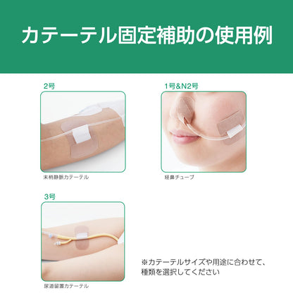 ALCARE Quick Fix Catheter Securement Tape 100 Sheets