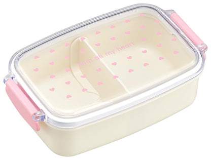 OSK Lunch Box with Dividers 500ml Made in Japan