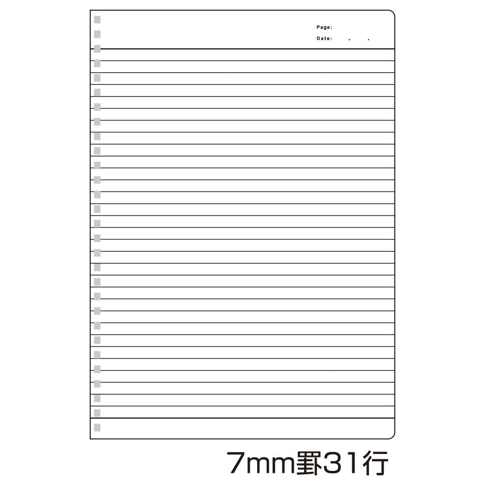 Kyokuto FOBCOOP B5 Ring Notebook Black for Everyday Use