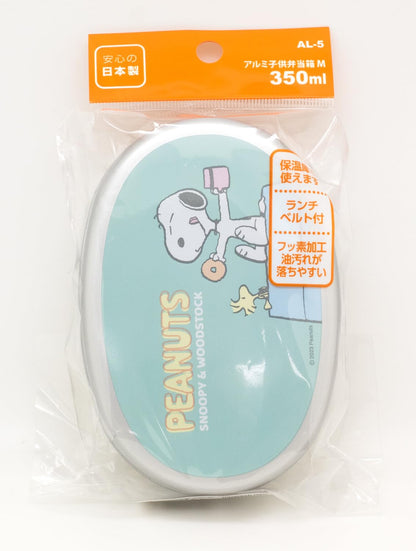 OSK Aluminum Kids Lunch Box 350ml with Snoopy Design