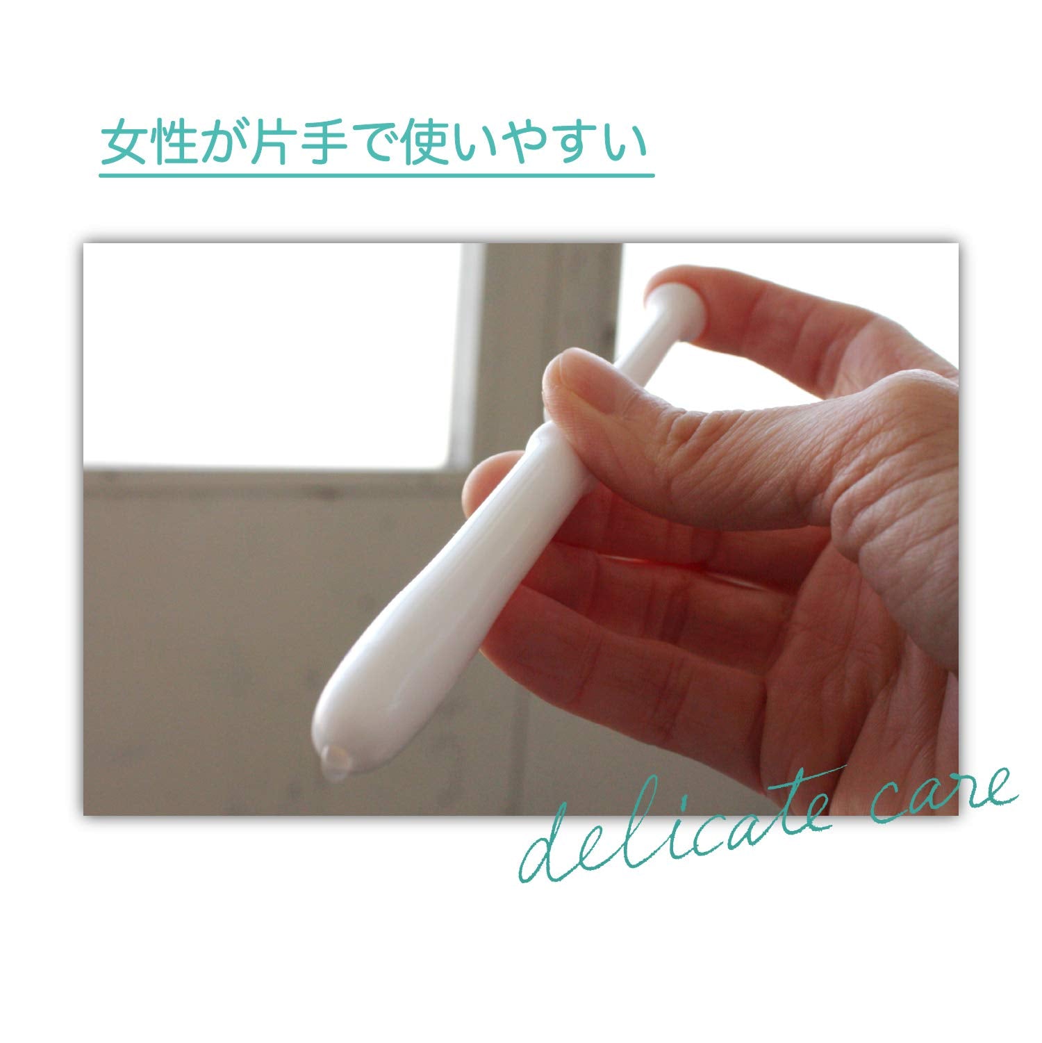JEX Jelly Plus Vaginal Cleansing Device with Probiotics 30 Pieces