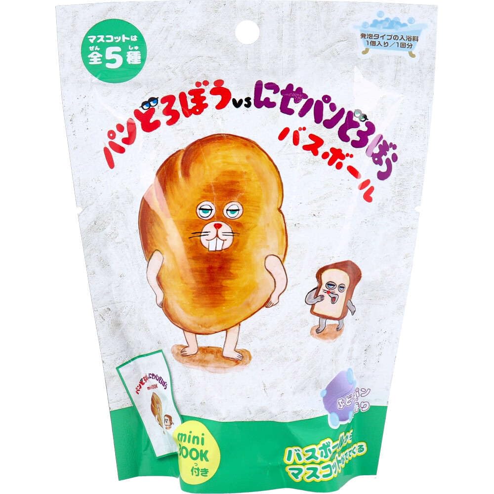 pan dorobou Bath Bomb with Grape Bread Scent 60g