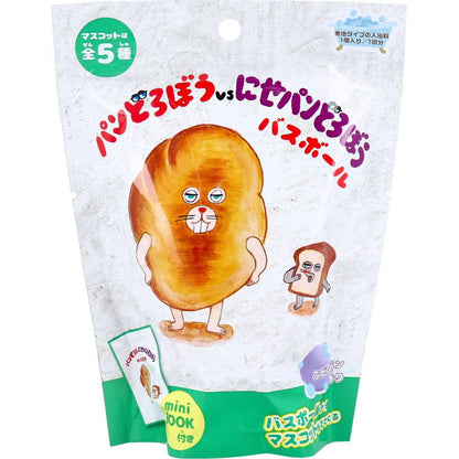 pan dorobou Bath Bomb with Grape Bread Scent 60g