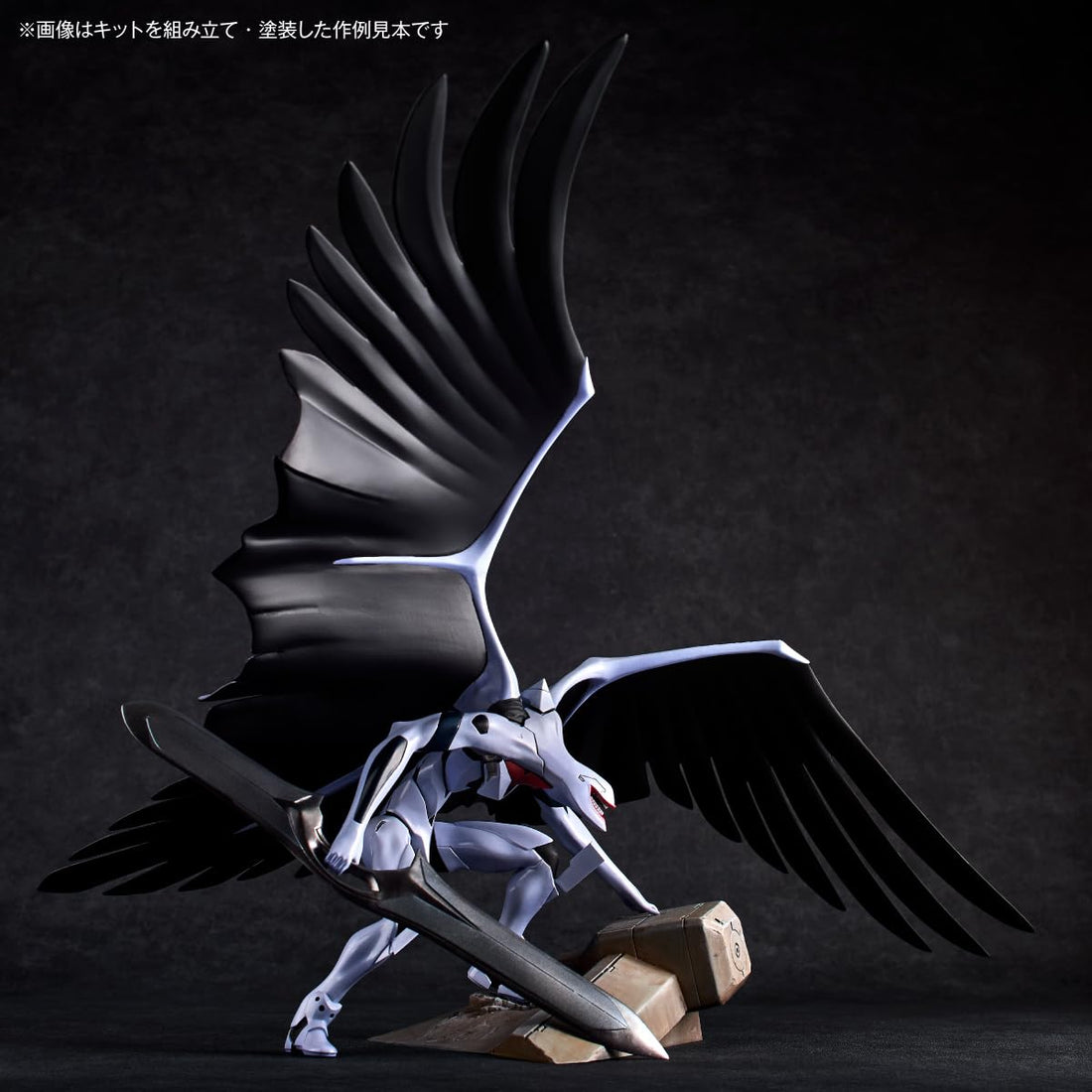 KAIYODO Artpla Evangelion Mass Production Model 280mm