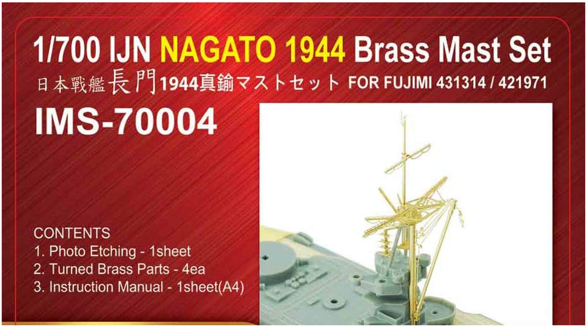 Infini Model 1/700 Scale Parts Set for Japanese Navy Nagato 1944
