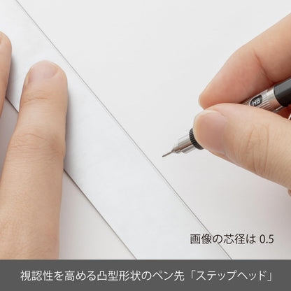 Pentel Graphlet PG507-CD Mechanical Pencil for Precision Drawing