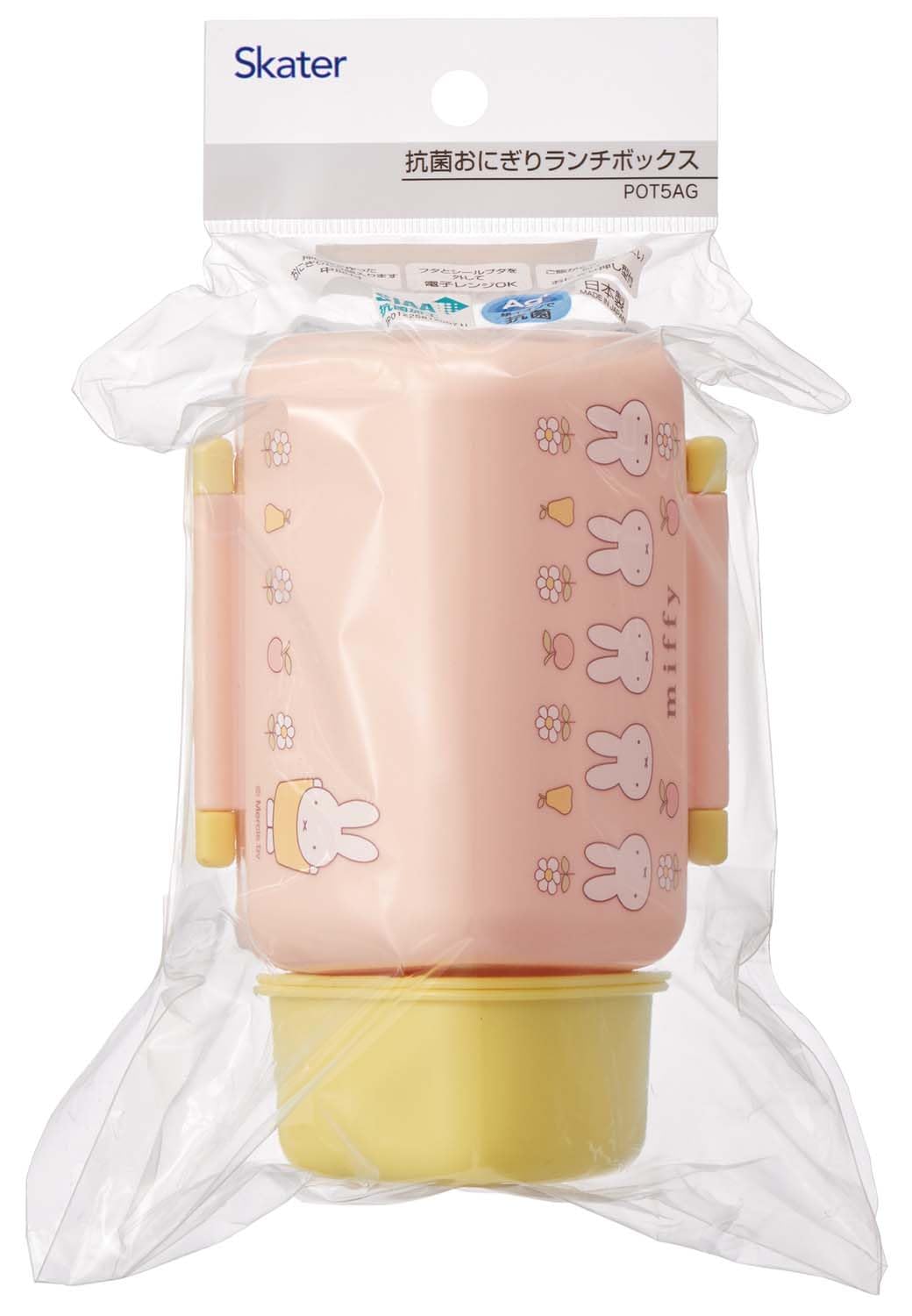 Skater Antibacterial Triangle Rice Ball Case for Lunch Box