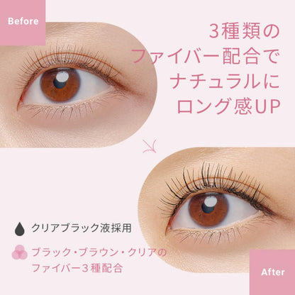 Pmel Natural Separating Mascara for Long-Lasting Curl and Volume