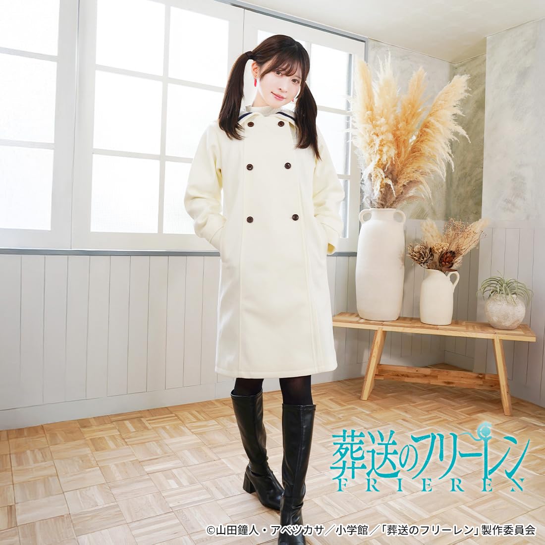 ACROSS Freiren Coat Large Size Anime Collectible