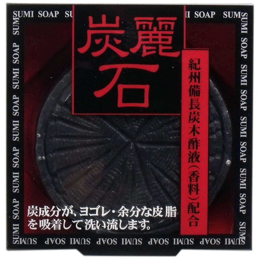 Clover Corporation Charcoal Cleansing Soap 128g for Gentle Cleansing