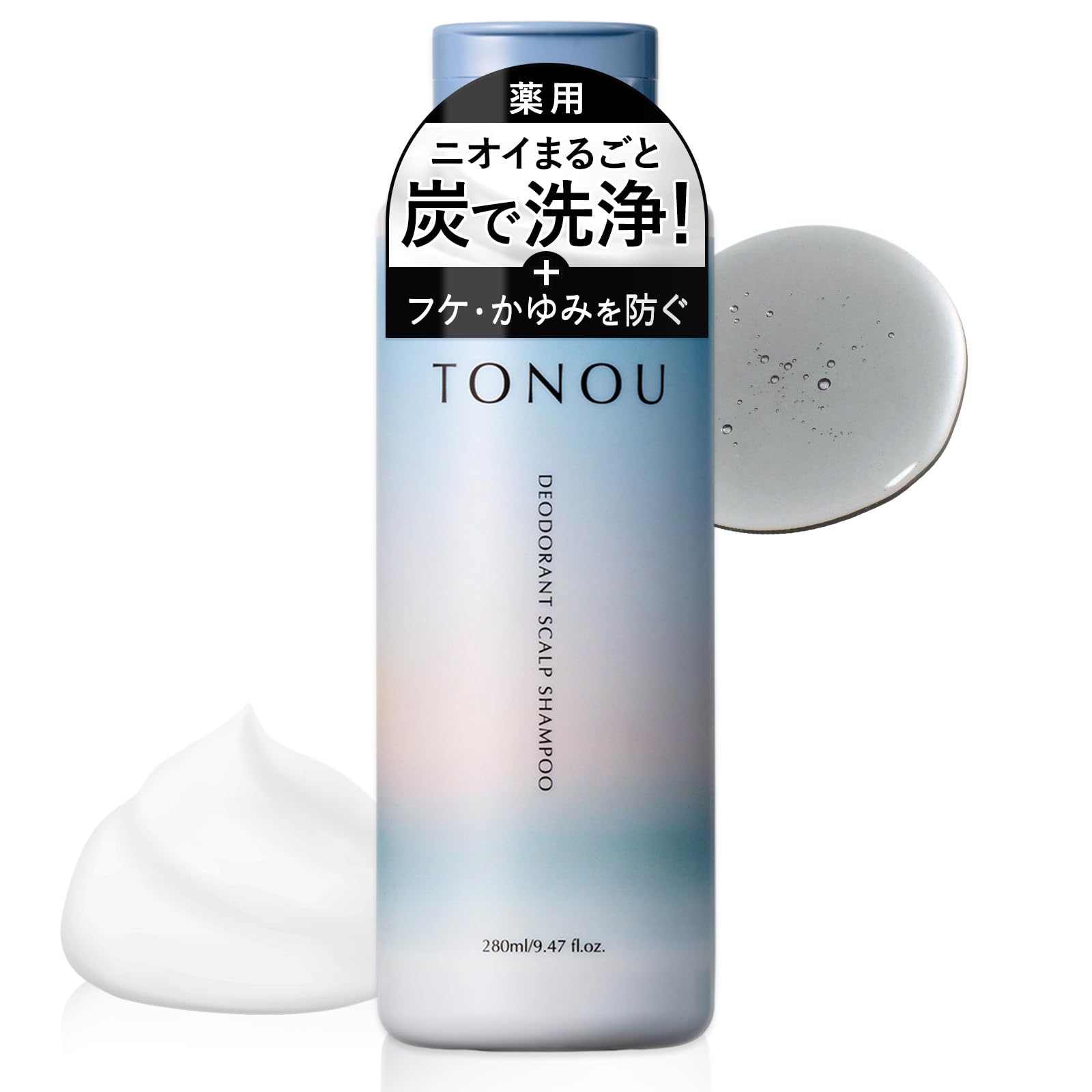 TONOU Deodorizing Scalp Shampoo with Citrus Scent 300ml
