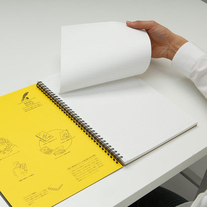 Maruman Nemosine A4 Notebook with 7mm Rule for Professional Use