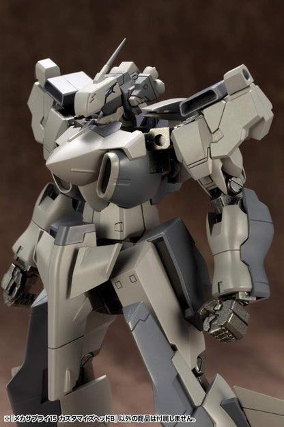 KOTOBUKIYA M.S.G Mecha Supply 15 Custom Head B 30mm Model Kit