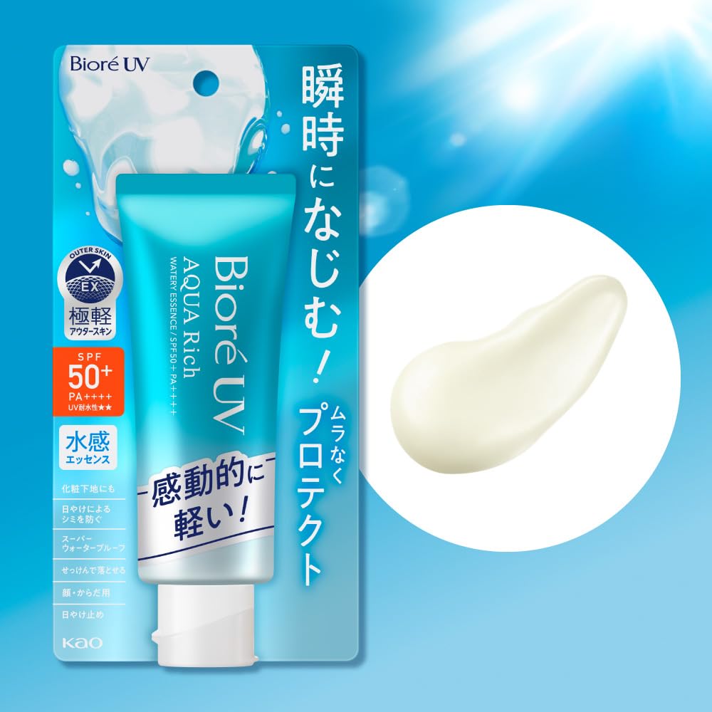 Bioré UV Aqua Rich Watery Essence Sunscreen SPF50 70g
