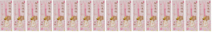 Matsumikougei Japanese Made Animal Themed Keychain 0.5x2.8x10cm