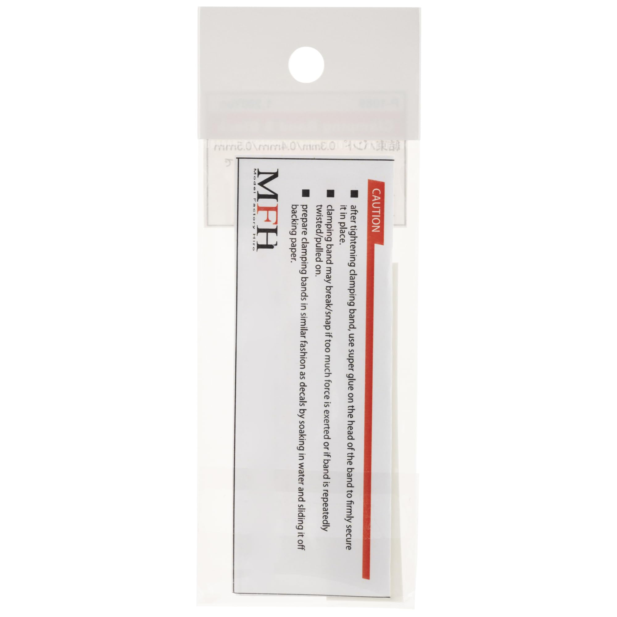 Model Factory Hiro Black Binding Bands for 1/20 and 1/24 Scale Models