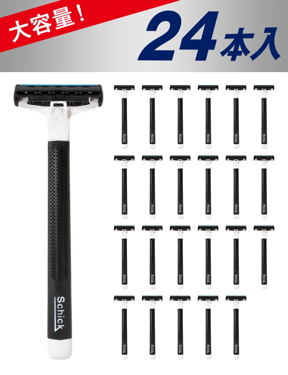 Schick Protector Lite Disposable Razors 2 Blades 24 Count