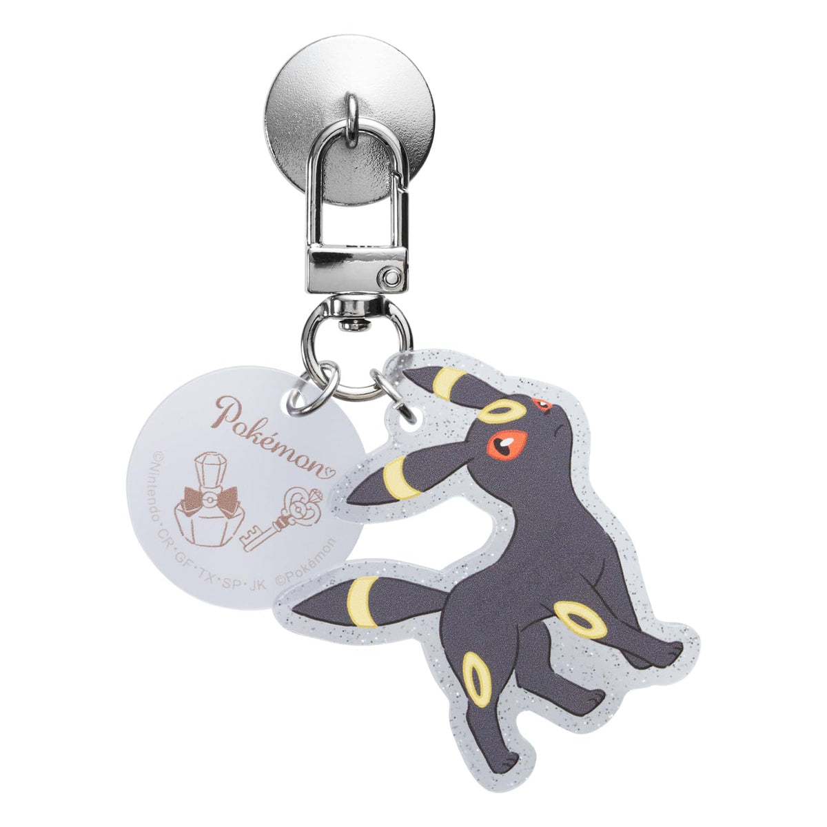 Suncrest Pocket Monster Key Ring Hanger Black 4.5 Inches