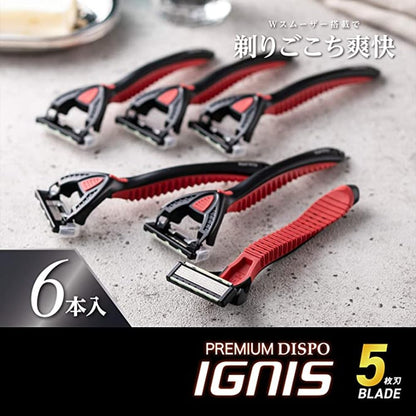 KAI Premium Disposable Ignis 5-Blade Razor 6 Count