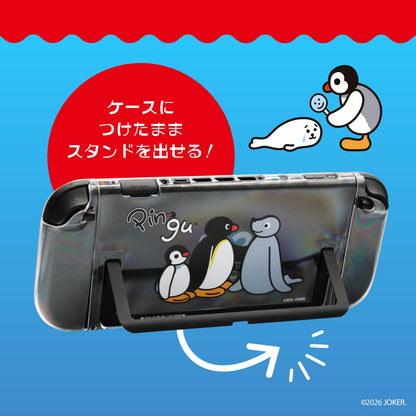 ALLONE Game Clear Case for Nintendo Switch 12x2x28cm Pingu Friends