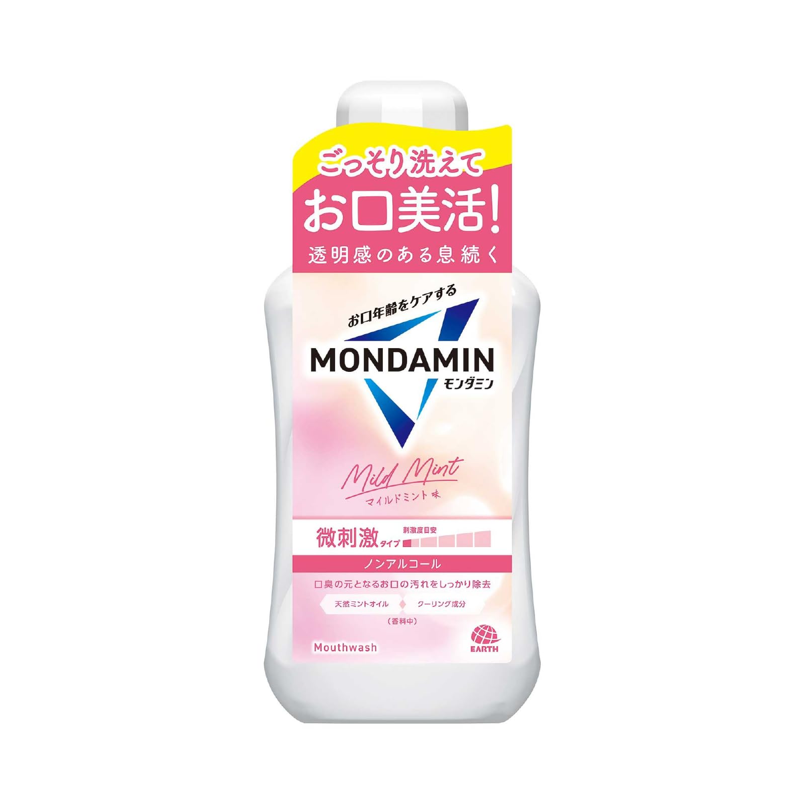 Mondahmin Mild Mint Mouthwash Non-Alcohol 600mL Oral Care