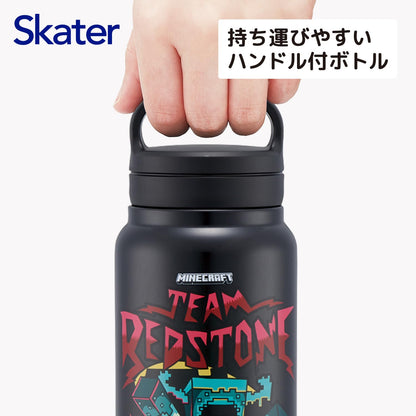 Skater Stainless Steel Insulated Mug Bottle 500ml with Screw Handle