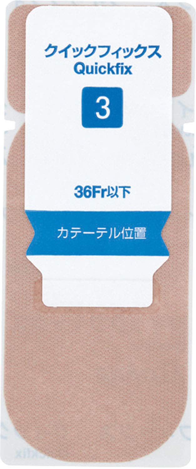 ALCARE Quick Fix Catheter Securement Tape 100 Count