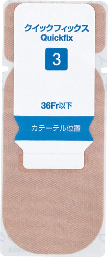ALCARE Quick Fix Catheter Securement Tape 100 Count