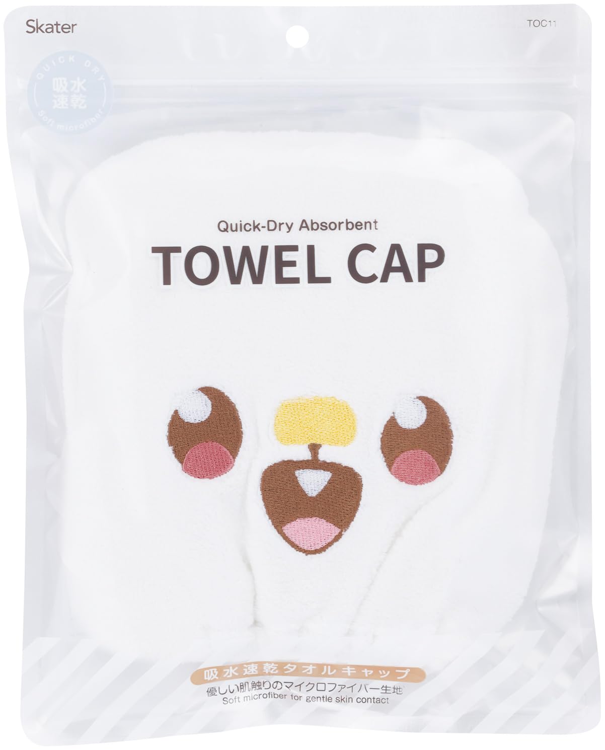 Skater Hair Drying Towel Cap Quick-Drying with Pokémon Design