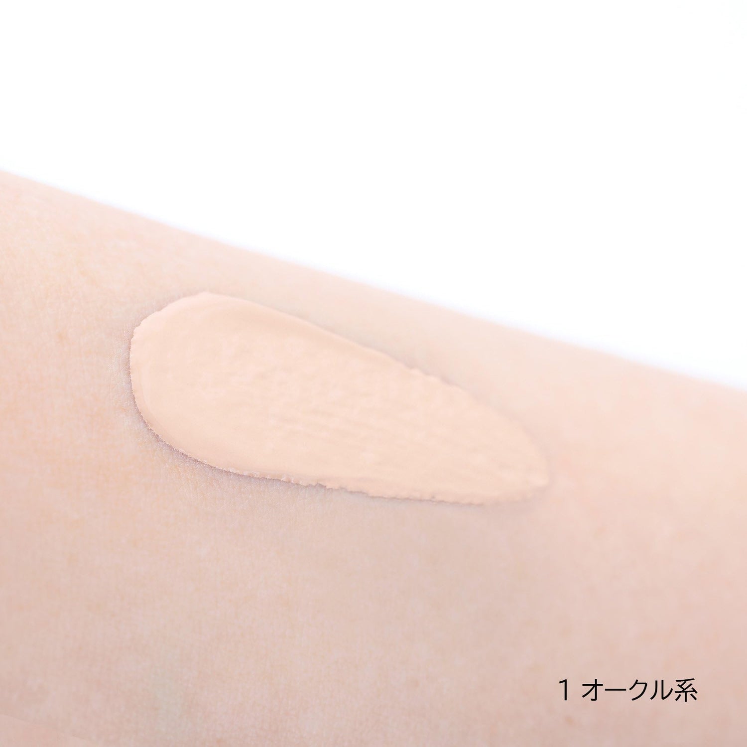 AYAKA BB Cream 35g Lightweight Multi-Functional Base Makeup SPF27