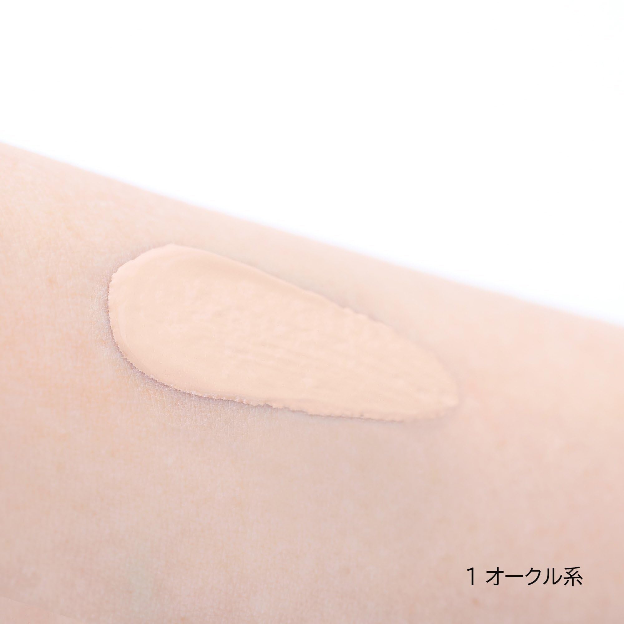 AYAKA BB Cream 35g Lightweight Multi-Functional Base Makeup SPF27