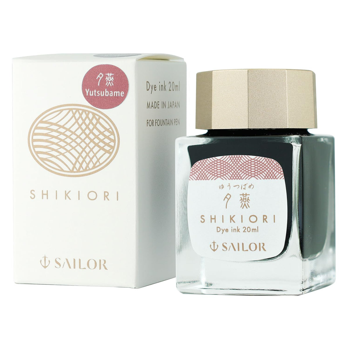 Sailor Fountain Pen Bottle Ink SHIKIORI Yuyake 20ml