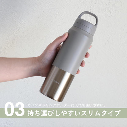 CB JAPAN Stainless Steel Insulated Bottle with Handle 450ml
