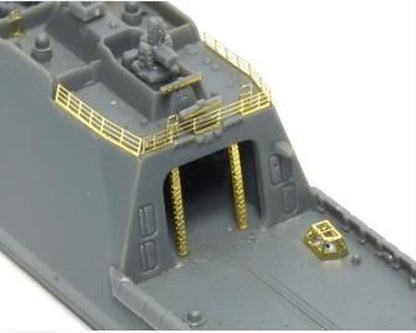 Artist Hobby 1/700 Scale Model Detail Parts Set for FFM-1 Mogami