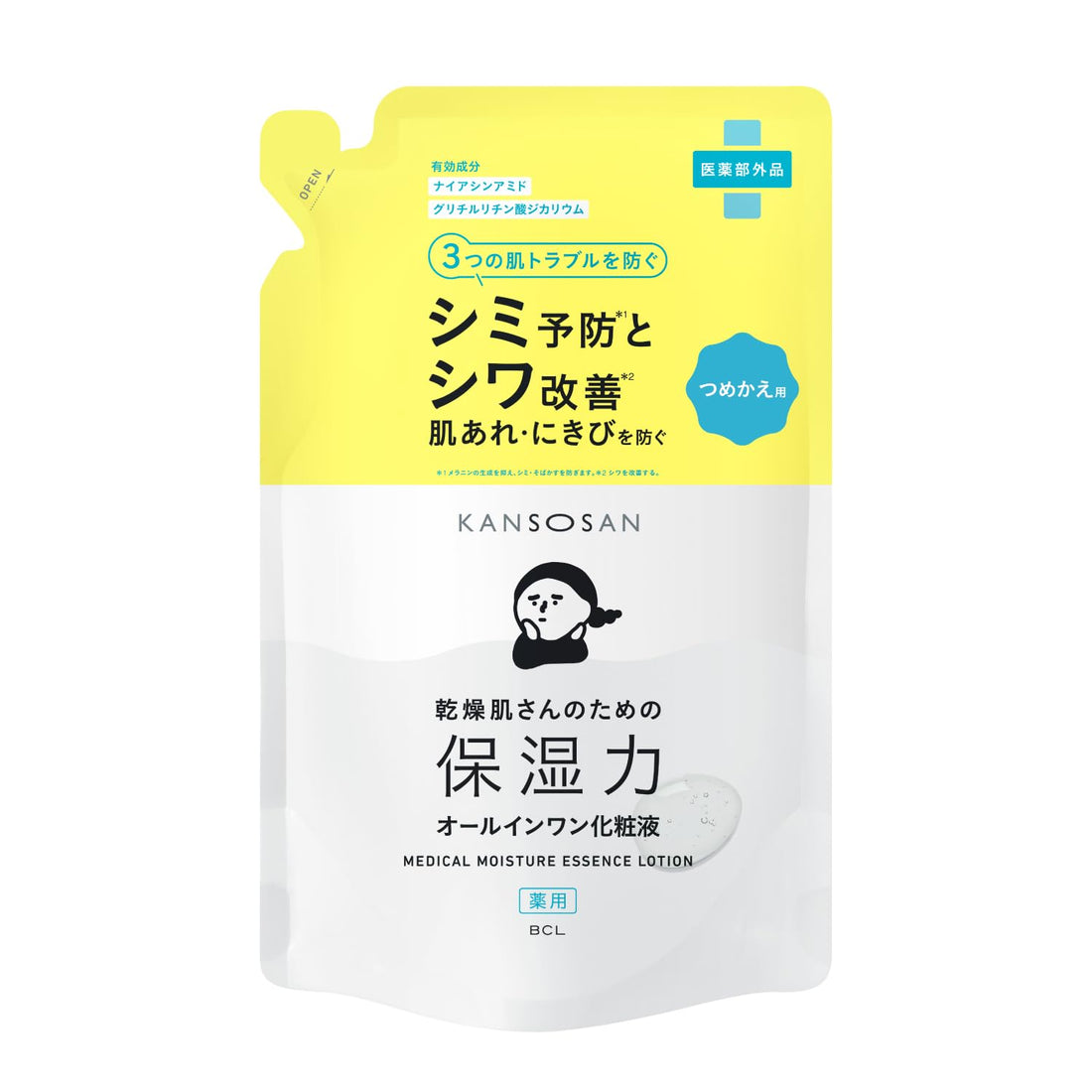 Kansousan Moisturizing Lotion Refill 210ml for Dry Skin Care