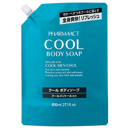Kumanoyushi Cool Body Soap Refill for Refreshing Cleanliness
