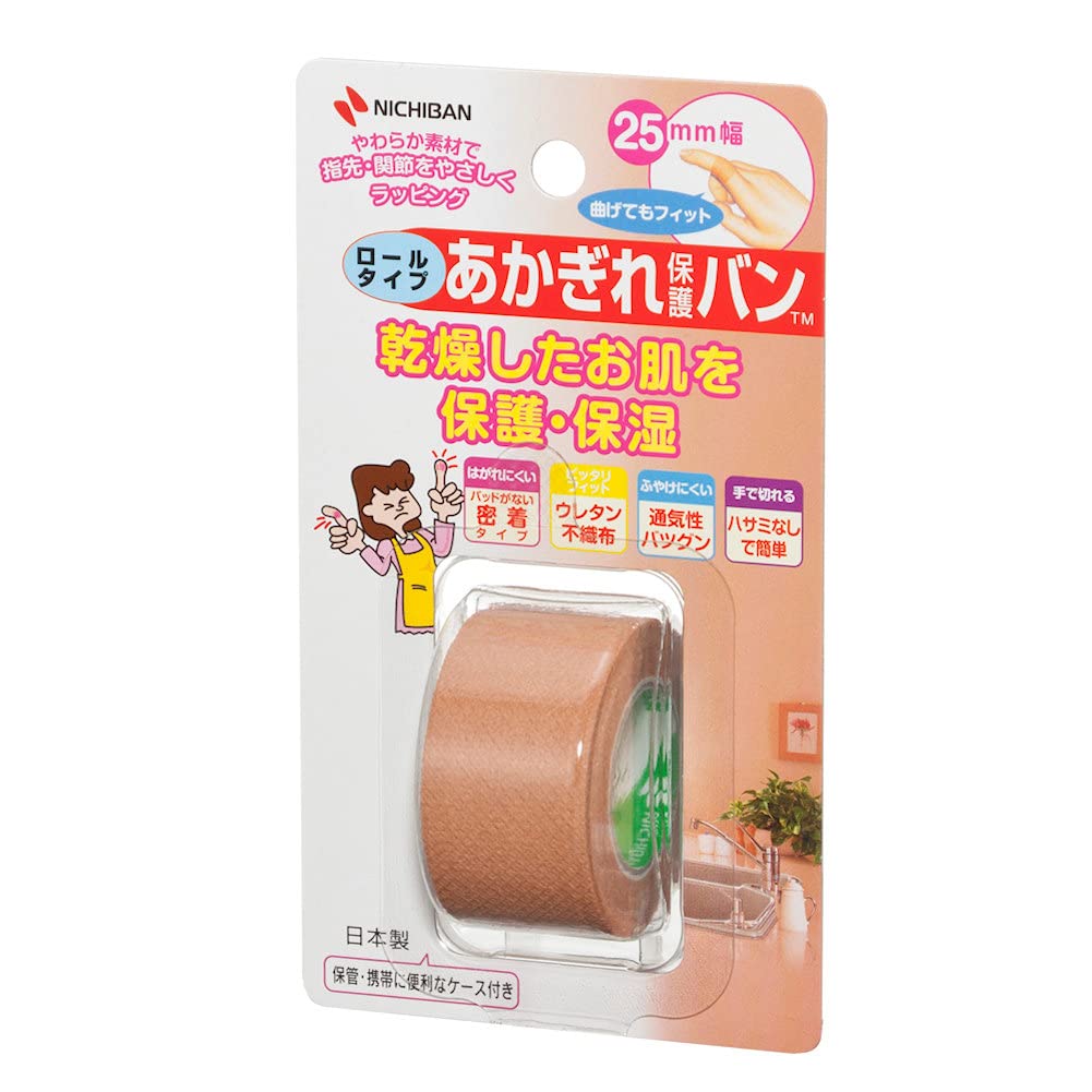 NICHIBAN Protective Band Roll Type Adhesive Bandage 25mm x 4.5m