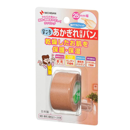 NICHIBAN Protective Band Roll Type Adhesive Bandage 25mm x 4.5m