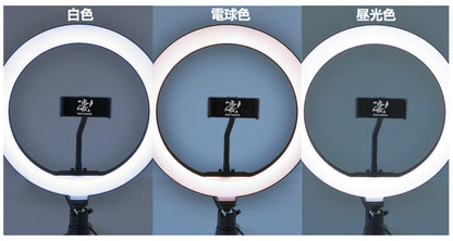 DOYUSHA Hobby LED Ring Light L Size for Model Building and Collectibles