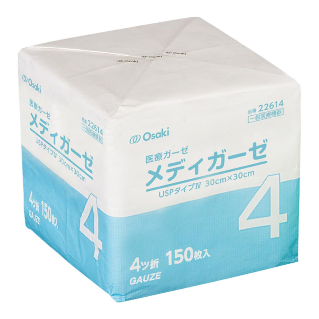 OO Osaki Medi-Gauze 4-Fold 150 Sheets for Everyday Use