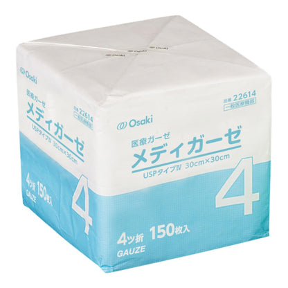 OO Osaki Medi-Gauze 4-Fold 150 Sheets for Everyday Use
