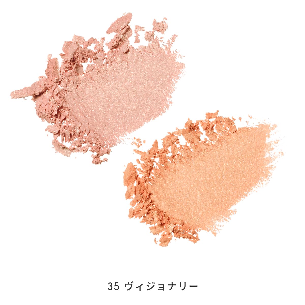 MiMC Biomoisture Shadow Eyeshadow 35 Visionary for Natural Look