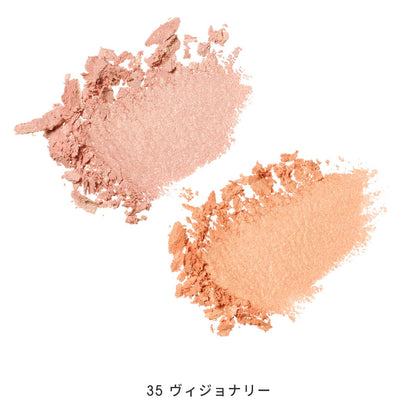 MiMC Biomoisture Shadow Eyeshadow 35 Visionary for Natural Look