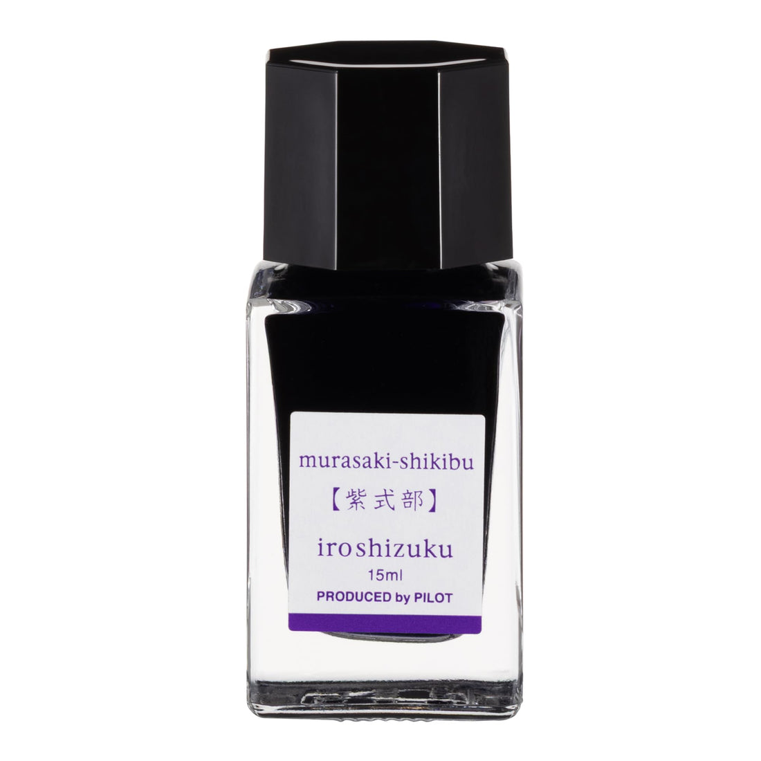 PILOT Iroshizuku Mini Fountain Pen Ink, Murasaki-shikibu 15ml
