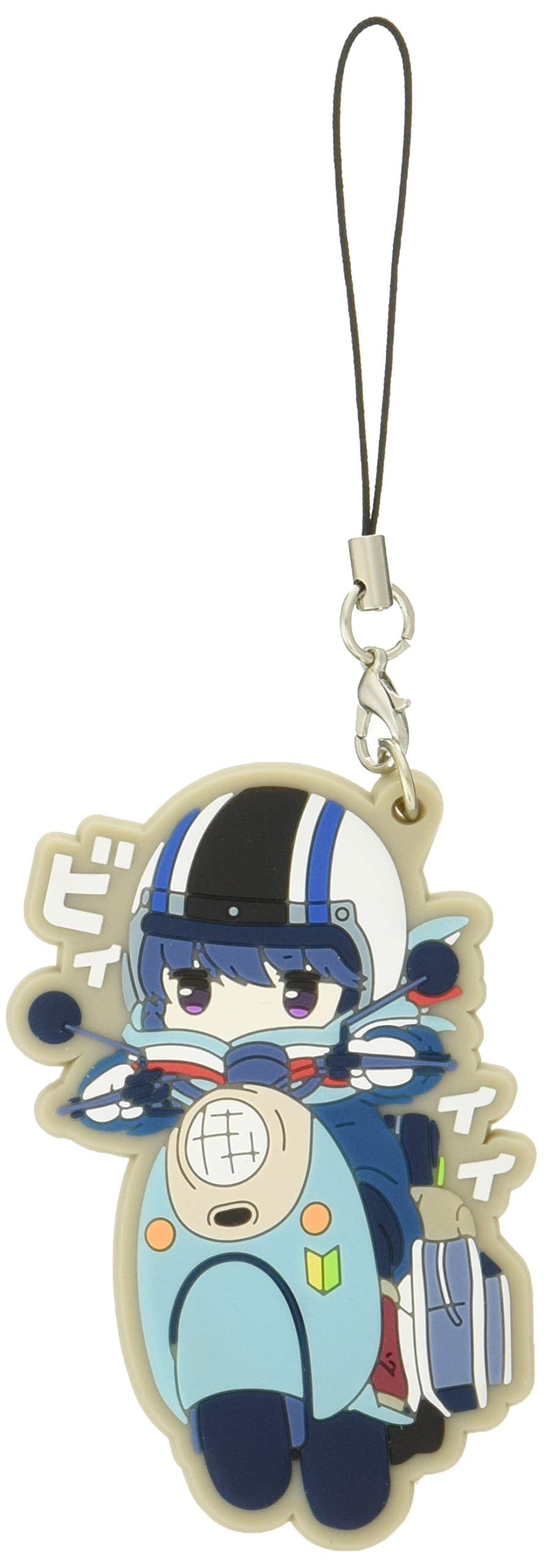Groove Garage Yuru Camp Rin on Scooter Rubber Strap Collectible