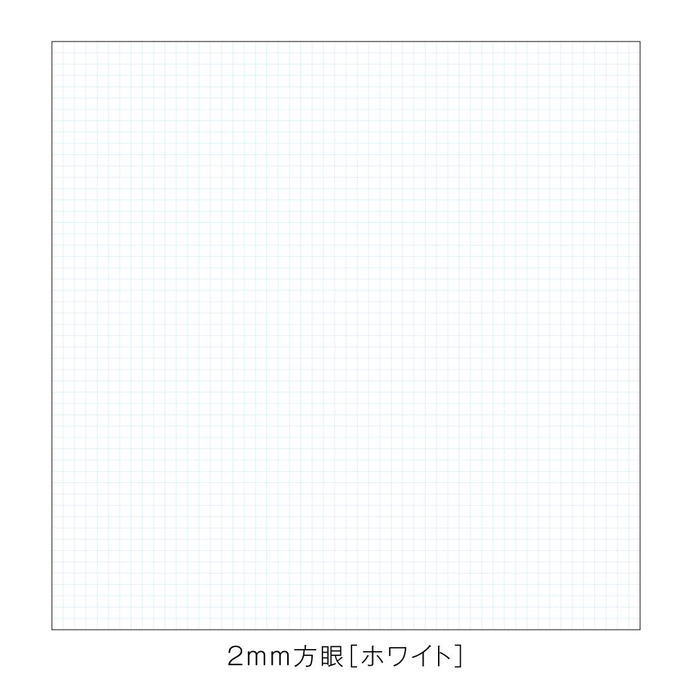 Kleid Noble Notebook Charcoal A5 2mm Grid Paper