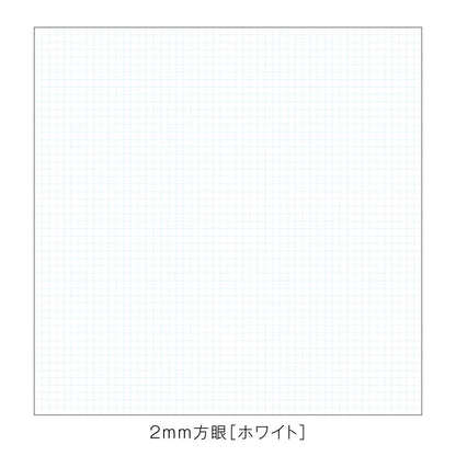 Kleid Noble Notebook Charcoal A5 2mm Grid Paper