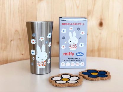 Skater Stainless Steel Tumbler 400ml with Miffy Design